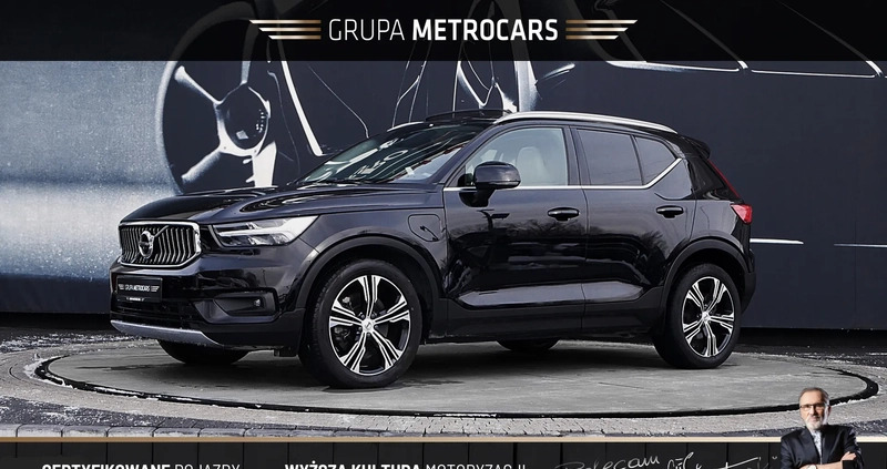 Volvo XC 40 cena 139898 przebieg: 89415, rok produkcji 2020 z Przasnysz małe 704